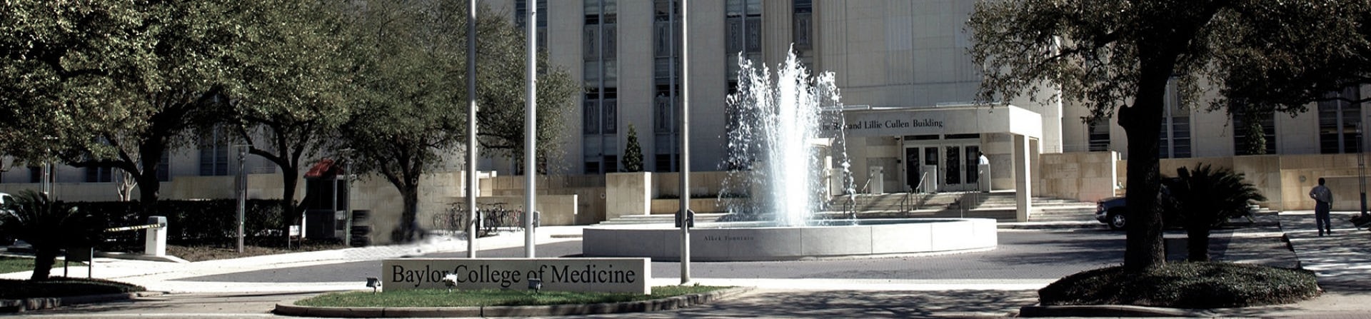 Photo of baylor college of medicine 1